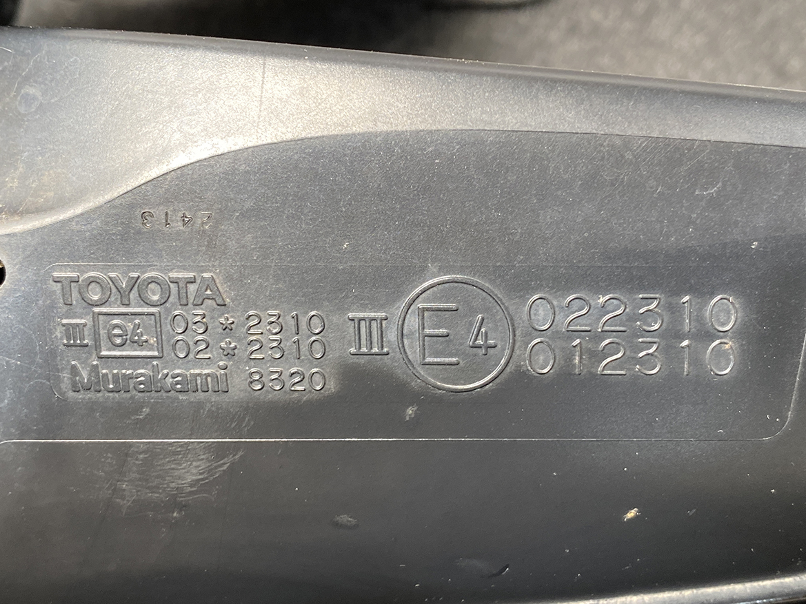 B128_3 TOYOTA ISIS ZNM10 Door Mirror Murakami 8320 Right Side x1 » NZ.95 » JDM-PARTS NZ » JDM-PARTS NZ TOYOTA ISIS ZNM10 Door Mirror Murakami 8320 Right Side x1 » JDM-PARTS NZ