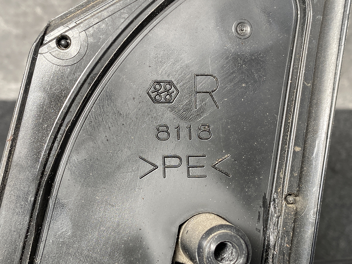 B128_4 TOYOTA ISIS ZNM10 Door Mirror Murakami 8320 Right Side x1 » NZ.95 » JDM-PARTS NZ » JDM-PARTS NZ TOYOTA ISIS ZNM10 Door Mirror Murakami 8320 Right Side x1 » JDM-PARTS NZ