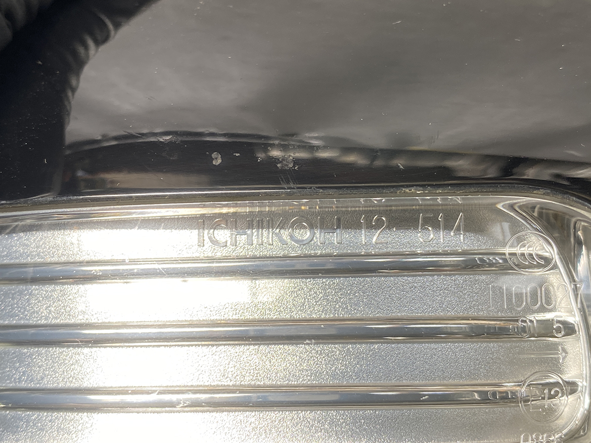 B128_5 TOYOTA ISIS ZNM10 Door Mirror Murakami 8320 Right Side x1 » NZ.95 » JDM-PARTS NZ » JDM-PARTS NZ TOYOTA ISIS ZNM10 Door Mirror Murakami 8320 Right Side x1 » JDM-PARTS NZ