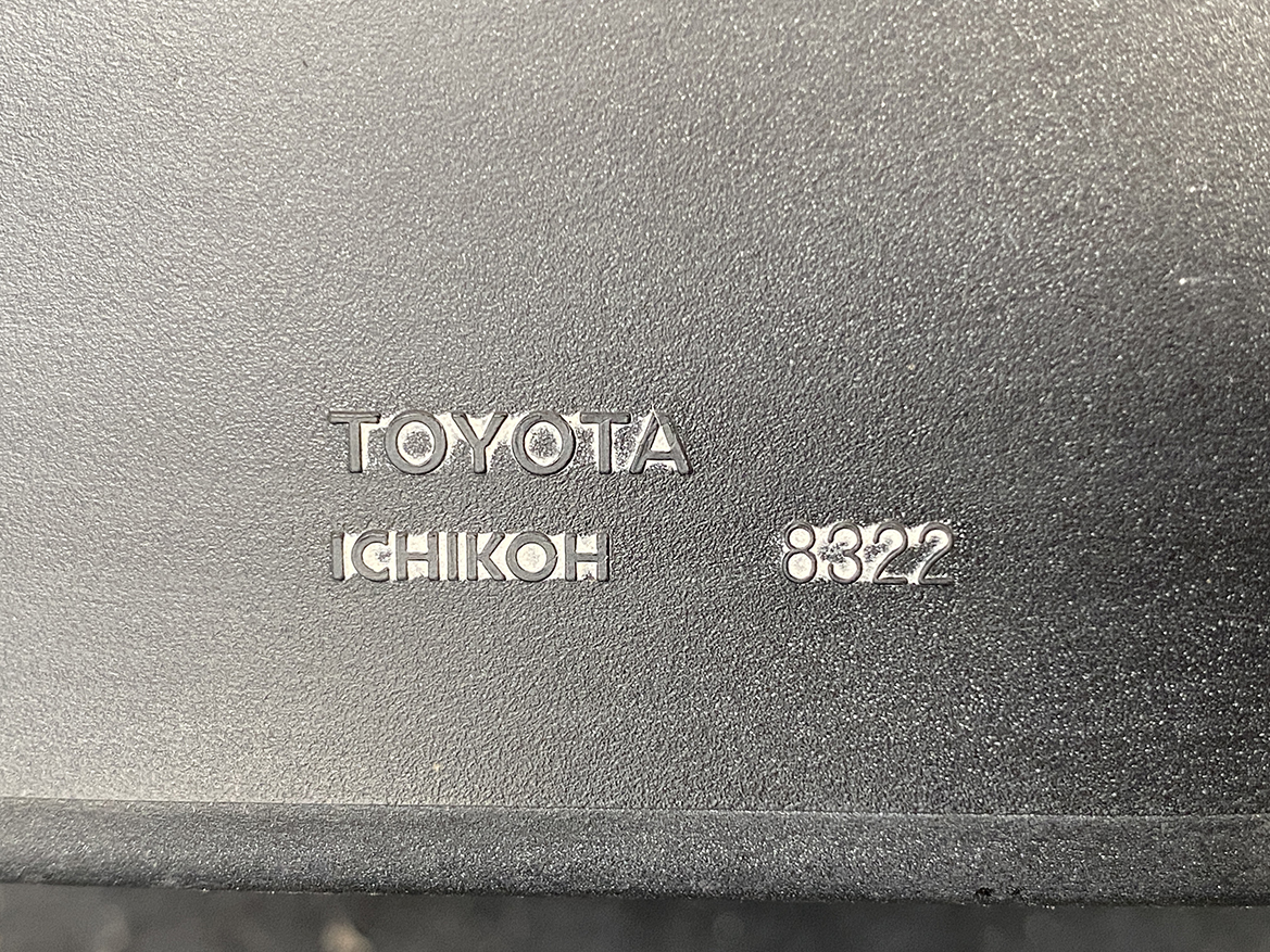 TOYOTA VITZ Yaris HYBRID Door Mirror ICHIKOH 8322 K96 Right Side x1 - Image 9