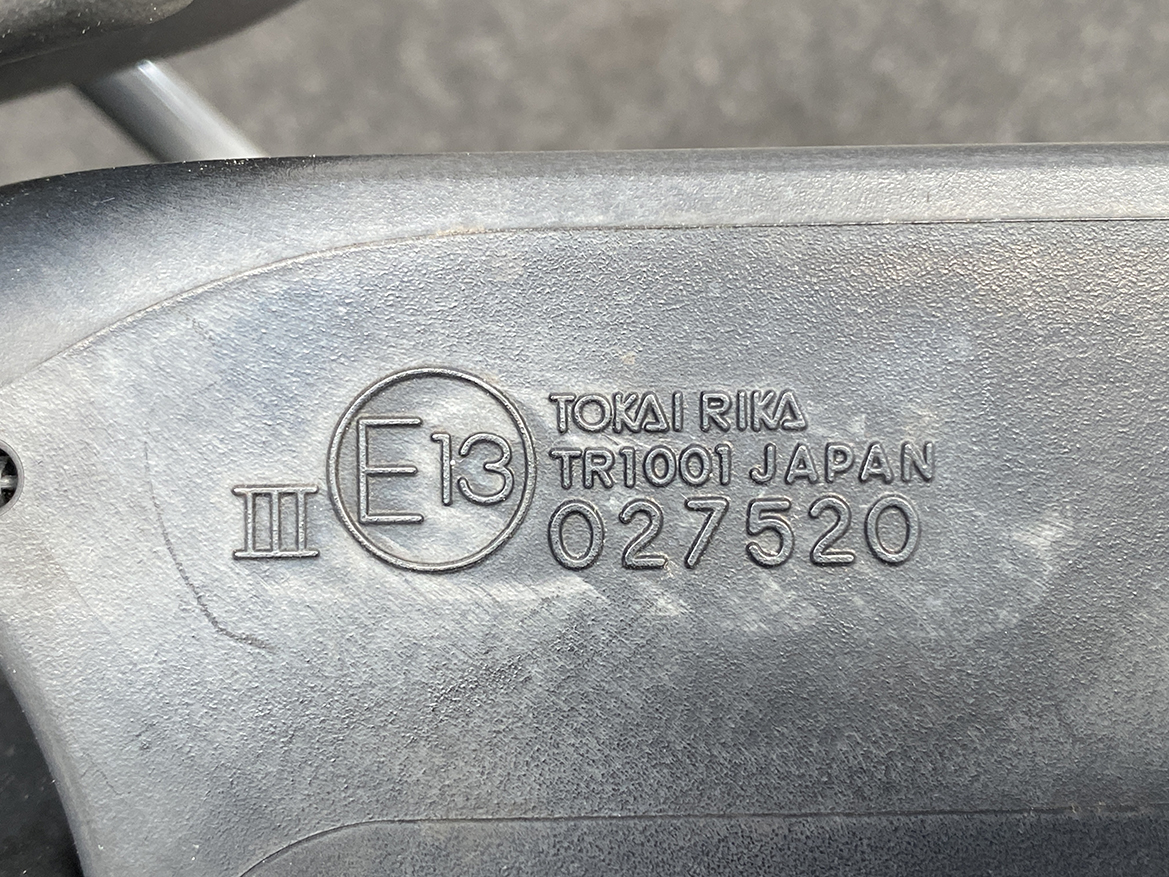 B133_3 TOYOTA Prius C AQUA NHP10 Door Mirror TR1001 Right Side x1 » NZ1.95 » JDM-PARTS NZ » JDM-PARTS NZ TOYOTA Prius C AQUA NHP10 Door Mirror TR1001 Right Side x1 » JDM-PARTS NZ