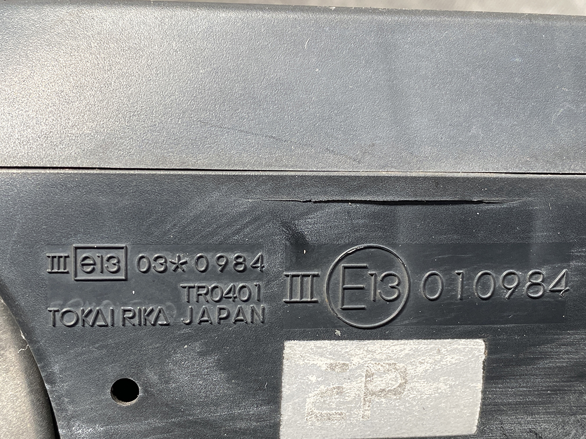 B135_3 SUZUKI SWIFT ZC ZC11 Mirror TOKAIRIKA TR0401 / 565104 Right Side x1 » NZ.95 » JDM-PARTS NZ » JDM-PARTS NZ SUZUKI SWIFT ZC ZC11 Mirror TOKAIRIKA TR0401 / 565104 Right Side x1 » JDM-PARTS NZ