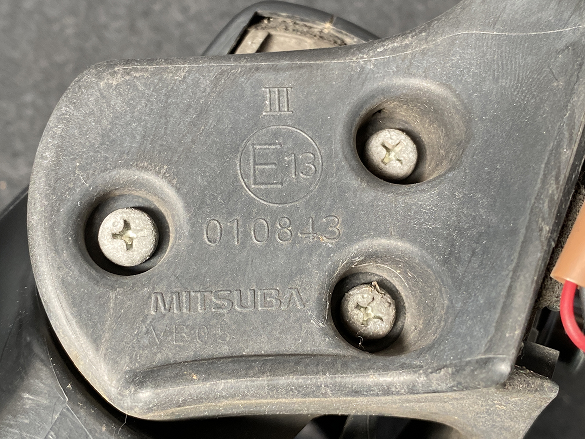 B138_4 SUBARU LEGACY B4 Mirror MITSUBA VB10 Right Side x1 » NZ1.95 » JDM-PARTS NZ » JDM-PARTS NZ SUBARU LEGACY B4 Mirror MITSUBA VB10 Right Side x1 » JDM-PARTS NZ