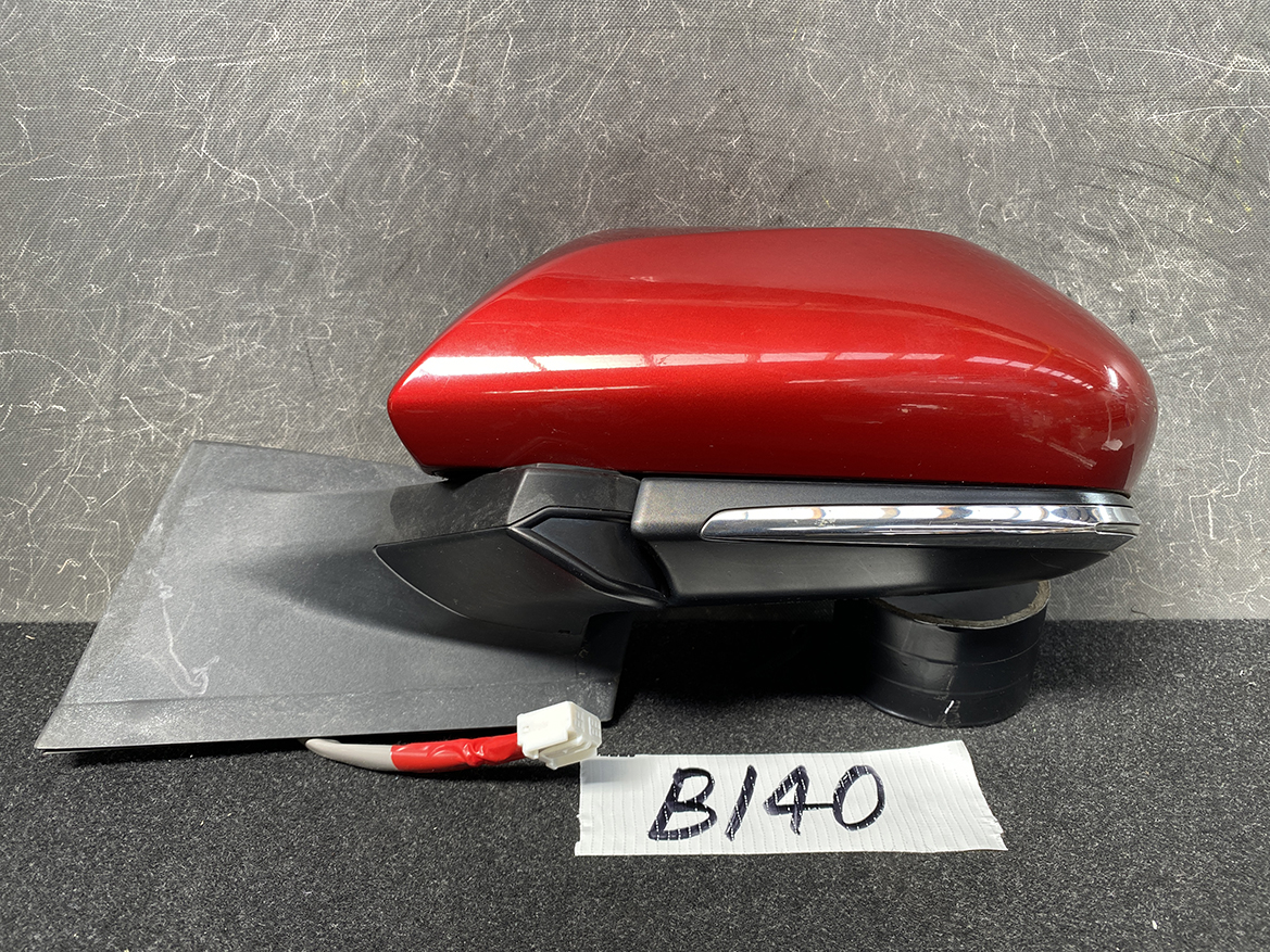 B140_2 TOYOTA PRIUS ZVW50 Door Mirror MURAKAMI G775 / G771 Left Side x1 » NZ1.95 » JDM-PARTS NZ » JDM-PARTS NZ TOYOTA PRIUS ZVW50 Door Mirror MURAKAMI G775 / G771 Left Side x1 » JDM-PARTS NZ