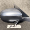 B142_2 MAZDA MAZDA3 BP5P Door Mirror ISHIZAKI 557558 Right Side x1 » NZ9.95 » JDM-PARTS NZ » JDM-PARTS NZ MAZDA MAZDA3 BP5P Door Mirror ISHIZAKI 557558 Right Side x1 » JDM-PARTS NZ