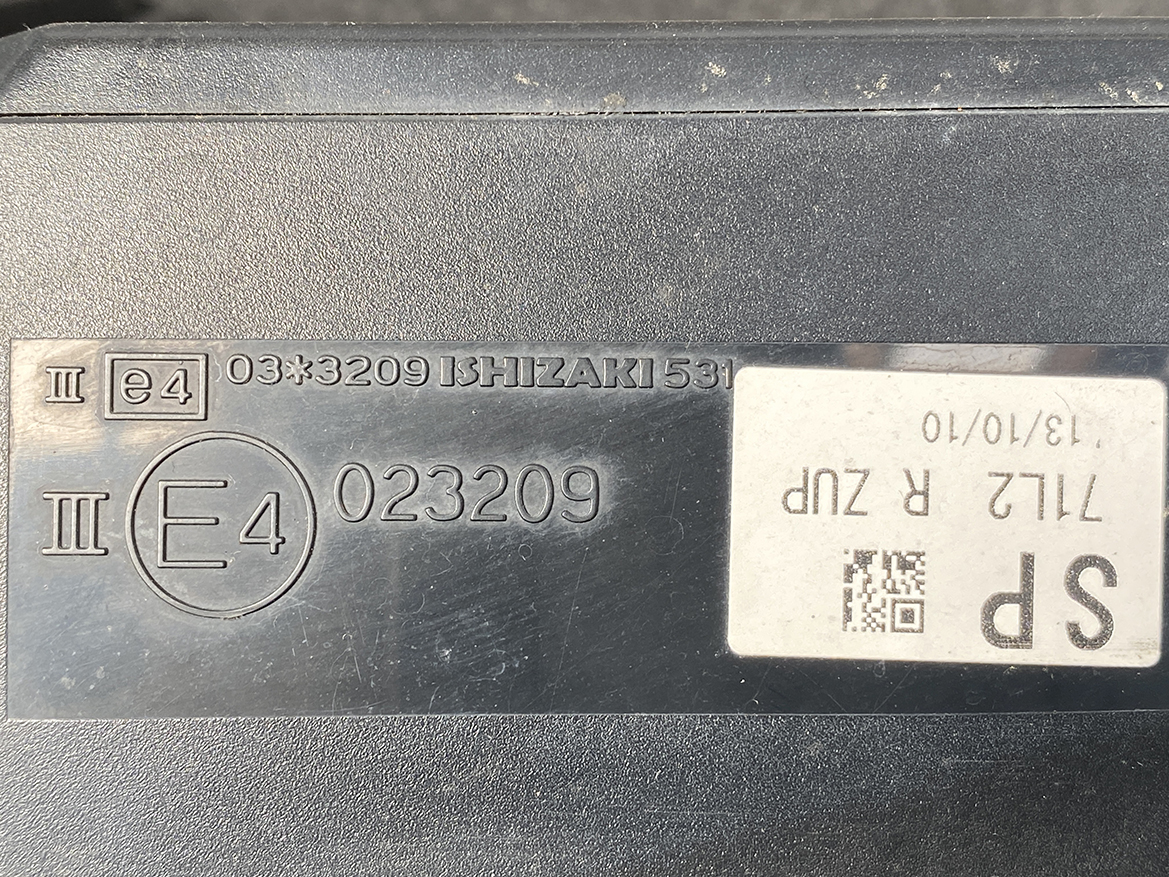 SUZUKI SWIFT ZC72S ZD72S Genuine Door Mirror ISHIZAKI 531 Right Side x1 - Image 8