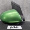 B144_2 MAZDA DEMIO MAZDA 2 DE Door Mirror ISHIZAKI 525 526 / D651 Left side x1 » NZ1.95 » JDM-PARTS NZ » JDM-PARTS NZ MAZDA DEMIO MAZDA 2 DE Door Mirror ISHIZAKI 525 526 / D651 Left side x1 » JDM-PARTS NZ