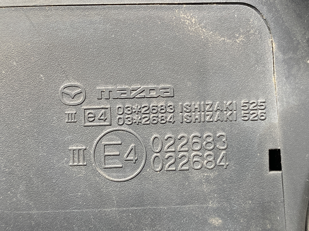 B145_2 MAZDA DEMIO MAZDA 2 DE Door Mirror ISHIZAKI 525 526 / D651 Left side x1 » NZ1.95 » JDM-PARTS NZ » JDM-PARTS NZ MAZDA DEMIO MAZDA 2 DE Door Mirror ISHIZAKI 525 526 / D651 Left side x1 » JDM-PARTS NZ