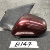  NISSAN NOTE E11 NE11 Door Mirror ICHIKOH 8289 Right Side x1 » JDM-PARTS NZ
