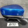  MAZDA DEMIO DJ Door Mirror ISHIZAKI 539 540 Left Side x1 » JDM-PARTS NZ