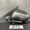  MAZDA ATENZA GH Genuine Door Mirror with Indicator ISHIZAKI 525 526 Right Side x1 » JDM-PARTS NZ