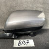 B167_1 HONDA STEPWAGON SPADA RK4 RK5 Genuine Door Mirror M47 SZW Left Side x1 » NZ1.95 » JDM-PARTS NZ » JDM-PARTS NZ HONDA STEPWAGON SPADA RK4 RK5 Genuine Door Mirror M47 SZW Left Side x1 » JDM-PARTS NZ