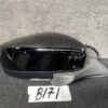  NISSAN ELGRAND E51 ME51 MNE51 NE51 Door Mirror B64 / Left Side x1 » JDM-PARTS NZ