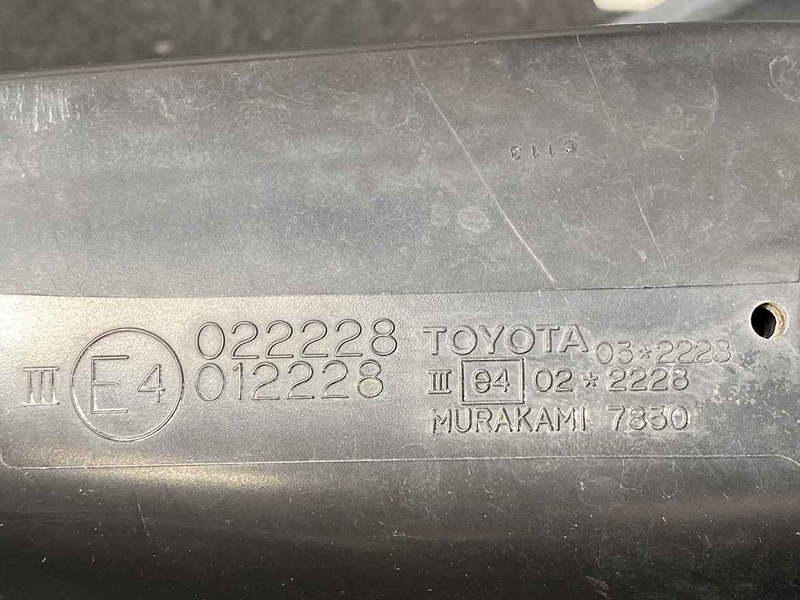 TOYOTA bB QNC20 DAIHATSU COO M402S Door Mirror 7830 Left Side x1 - Image 7