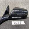  NISSAN ELGRAND E52 Door Mirror / 026620 / 8318 / Right Side x1 » JDM-PARTS NZ