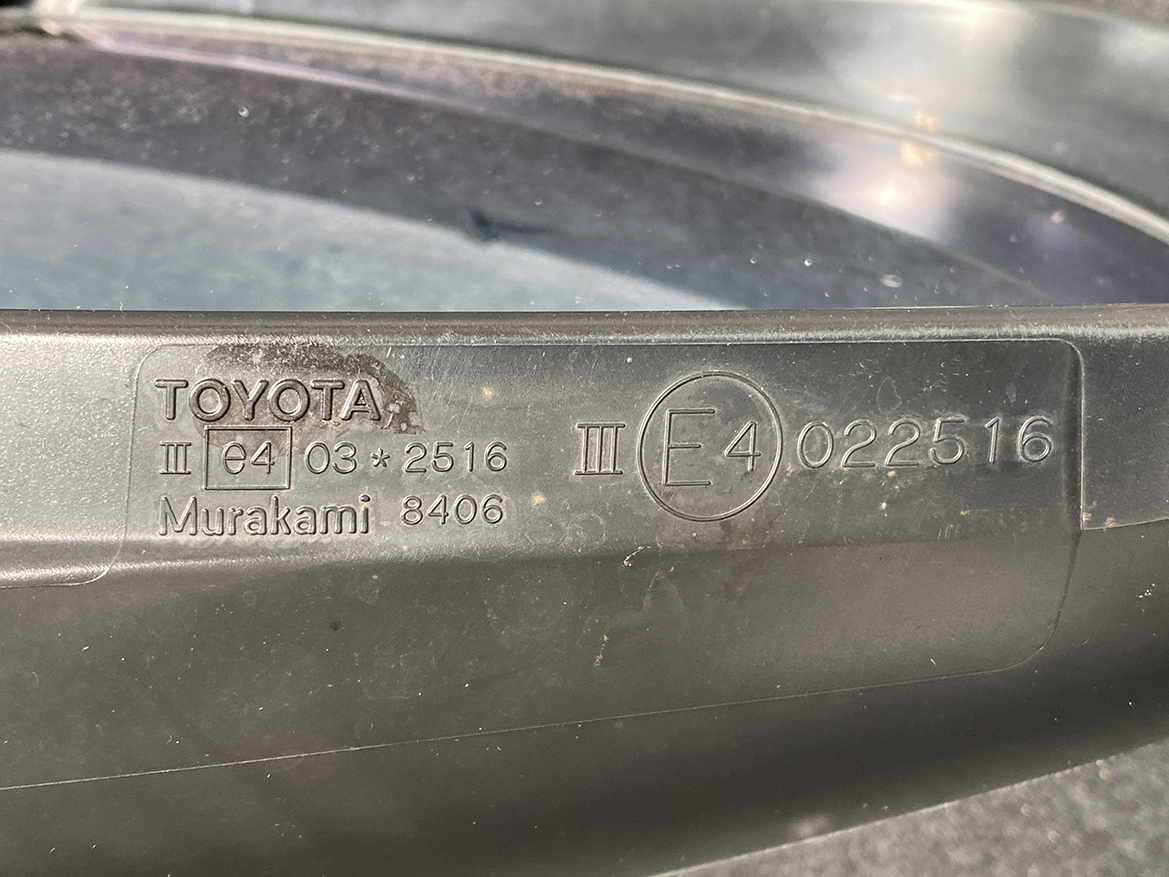 TOYOTA ESTIMA ACR50 HYBRID AHR20 Door Mirror 8406 Right Side x1 - Image 7