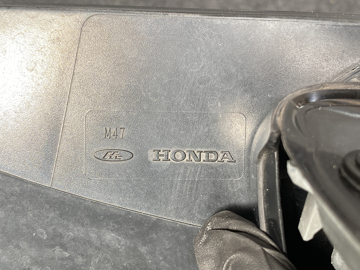 B184_3 HONDA STEPWAGON SPADA RK4 RK5 Genuine Door Mirror M47 SZW Left Side x1 » NZ1.95 » JDM-PARTS NZ » JDM-PARTS NZ HONDA STEPWAGON SPADA RK4 RK5 Genuine Door Mirror M47 SZW Left Side x1 » JDM-PARTS NZ