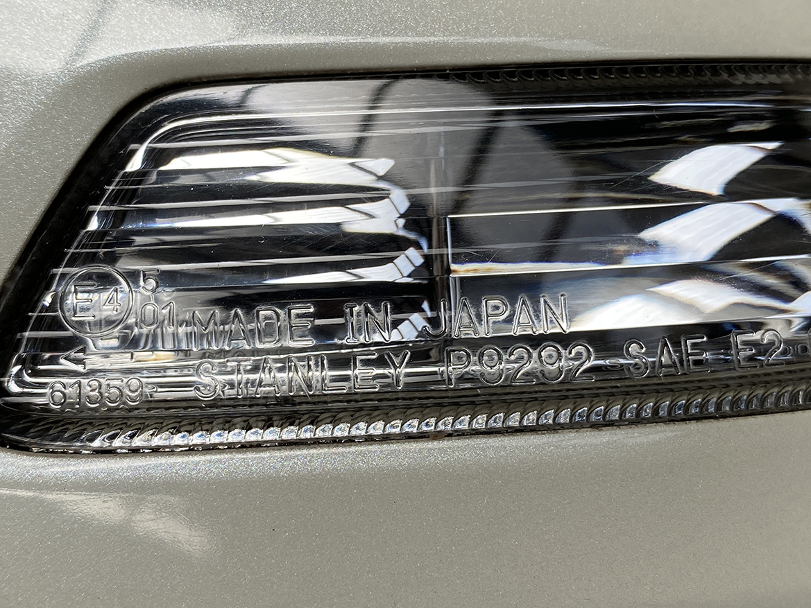 B184_6 HONDA STEPWAGON SPADA RK4 RK5 Genuine Door Mirror M47 SZW Left Side x1 » NZ1.95 » JDM-PARTS NZ » JDM-PARTS NZ HONDA STEPWAGON SPADA RK4 RK5 Genuine Door Mirror M47 SZW Left Side x1 » JDM-PARTS NZ