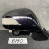 B190_2 HONDA STEPWAGON SPADA RK4 RK5 Door Mirror M47 SZW Right Side x1 » NZ1.95 » JDM-PARTS NZ » JDM-PARTS NZ HONDA STEPWAGON SPADA RK4 RK5 Door Mirror M47 SZW Right Side x1 » JDM-PARTS NZ