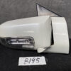  NISSAN CIMA Infiniti Q45 GF50 Genuine Door Mirror B40 Right Side x1 » JDM-PARTS NZ