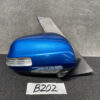  TOYOTA PASSO DAIHATSU BOON M700 Door Mirror Murakami 9910 Left Side x1 » JDM-PARTS NZ