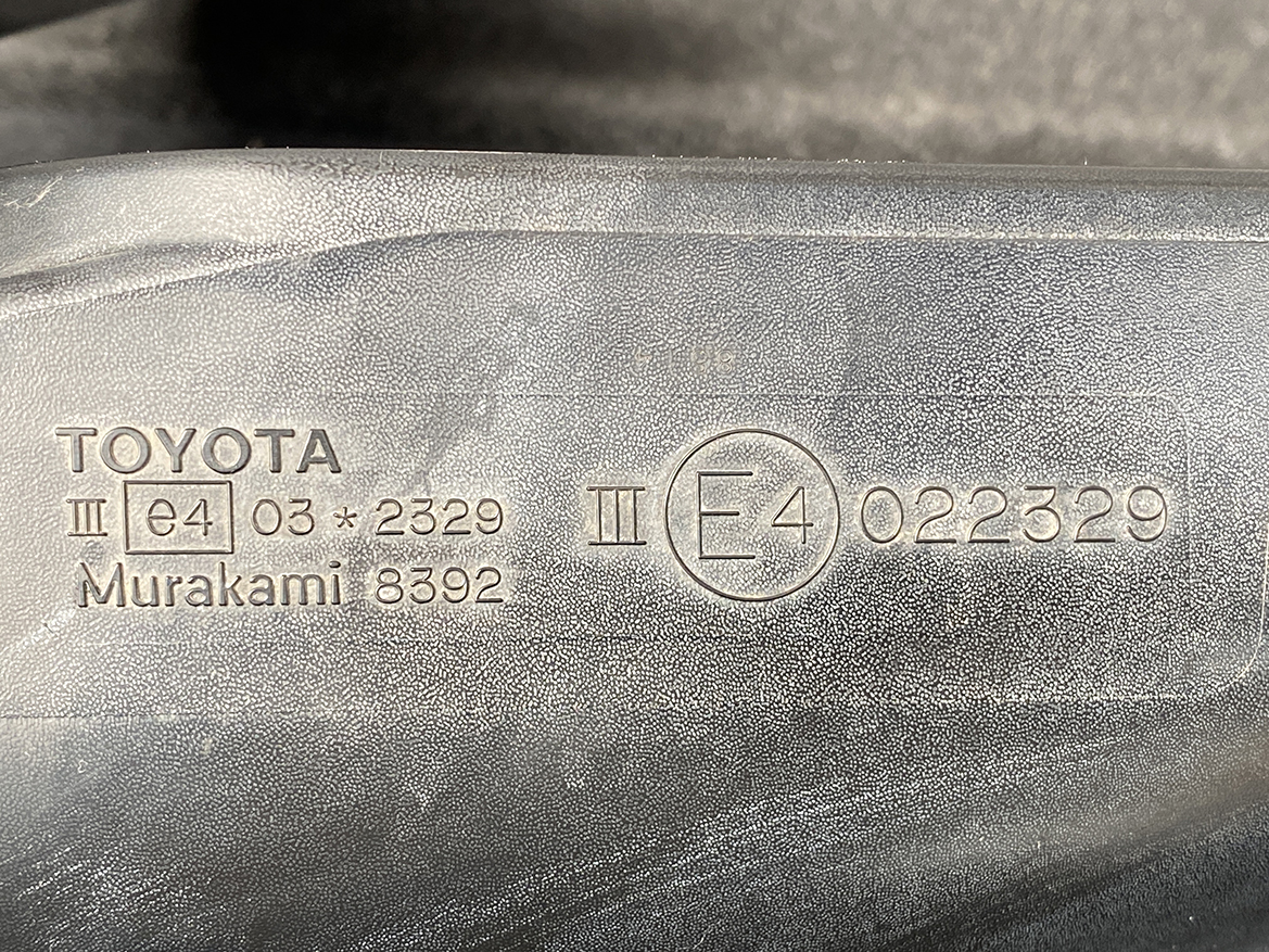 B202_3 TOYOTA RACTIS NCP100 Door Mirror MURAKAMI 8392 Right Side x1 » NZ1.95 » JDM-PARTS NZ » JDM-PARTS NZ TOYOTA RACTIS NCP100 Door Mirror MURAKAMI 8392 Right Side x1 » JDM-PARTS NZ