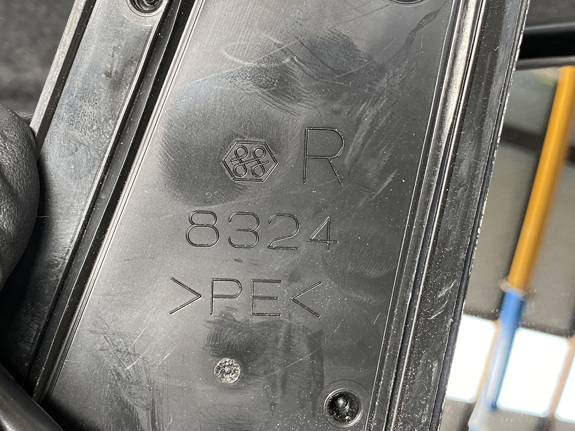 B202_4 TOYOTA RACTIS NCP100 Door Mirror MURAKAMI 8392 Right Side x1 » NZ1.95 » JDM-PARTS NZ » JDM-PARTS NZ TOYOTA RACTIS NCP100 Door Mirror MURAKAMI 8392 Right Side x1 » JDM-PARTS NZ