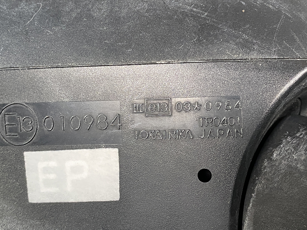 B216_2 SUZUKI SWIFT ZC ZC11 Mirror TOKAIRIKA TR0401 / 565105 Left Side x1 » NZ.95 » JDM-PARTS NZ » JDM-PARTS NZ SUZUKI SWIFT ZC ZC11 Mirror TOKAIRIKA TR0401 / 565105 Left Side x1 » JDM-PARTS NZ