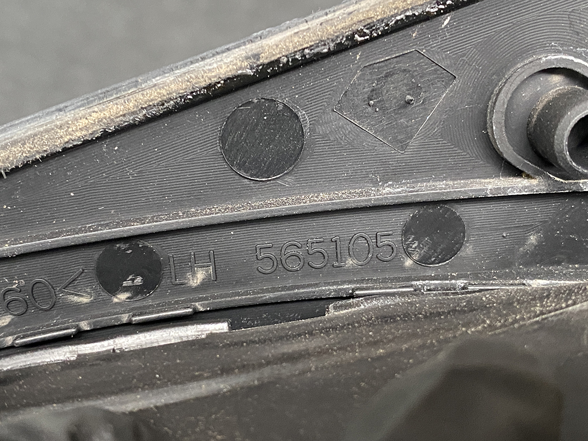 B216_3 SUZUKI SWIFT ZC ZC11 Mirror TOKAIRIKA TR0401 / 565105 Left Side x1 » NZ.95 » JDM-PARTS NZ » JDM-PARTS NZ SUZUKI SWIFT ZC ZC11 Mirror TOKAIRIKA TR0401 / 565105 Left Side x1 » JDM-PARTS NZ