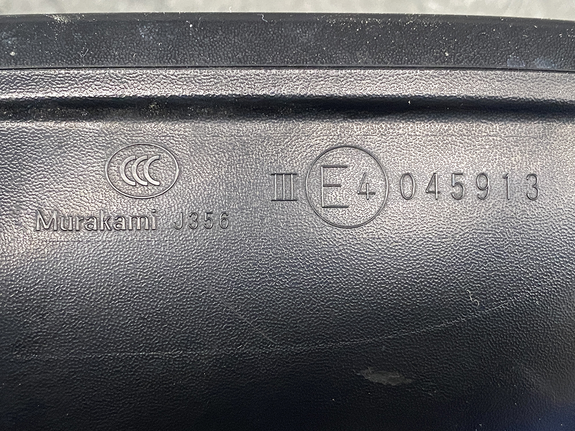 B222_3 TOYOTA GR86 ZN8 SUBARU BRZ ZD8 Door Mirror Murakami J356 Right Side x1 » NZ,191.95 » JDM-PARTS NZ » JDM-PARTS NZ TOYOTA GR86 ZN8 SUBARU BRZ ZD8 Door Mirror Murakami J356 Right Side x1 » JDM-PARTS NZ