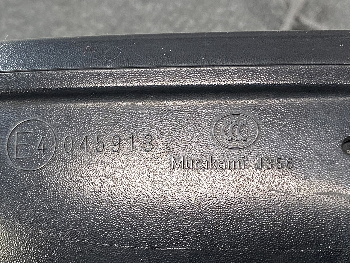 B223_2 TOYOTA GR86 ZN8 SUBARU BRZ ZD8 Door Mirror Murakami J356 Left Side x1 » NZ,191.95 » JDM-PARTS NZ » JDM-PARTS NZ TOYOTA GR86 ZN8 SUBARU BRZ ZD8 Door Mirror Murakami J356 Left Side x1 » JDM-PARTS NZ