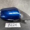 B224_2 TOYOTA GR86 ZN8 SUBARU BRZ ZD8 Door Mirror Murakami J356 Left Side x1 » NZ,191.95 » JDM-PARTS NZ » JDM-PARTS NZ TOYOTA GR86 ZN8 SUBARU BRZ ZD8 Door Mirror Murakami J356 Left Side x1 » JDM-PARTS NZ