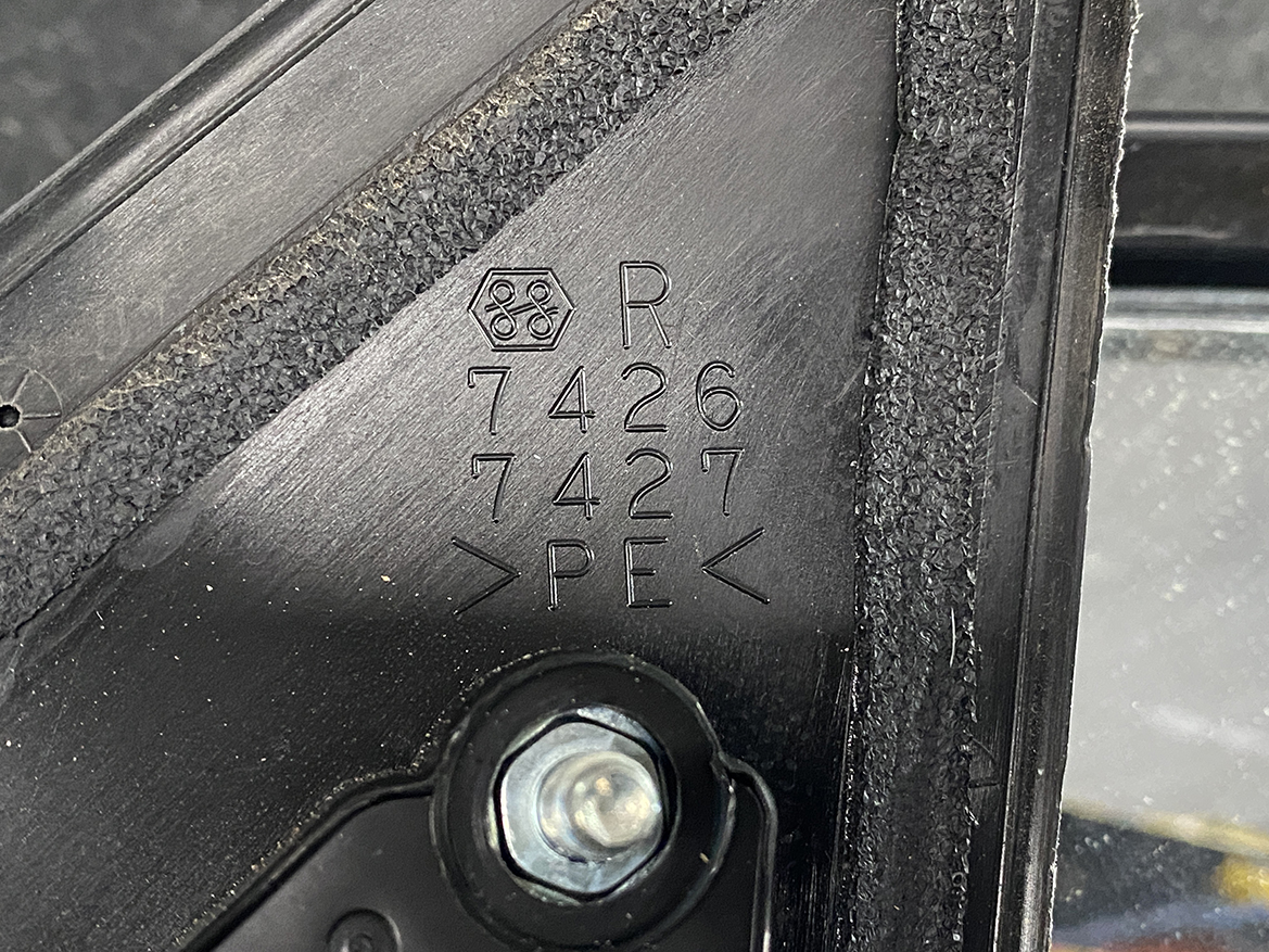 B224_4 TOYOTA SUCCEED PROBOX NSP160 Mirror 6865 Right Side x1 » JDM-PARTS NZ » JDM-PARTS NZ TOYOTA SUCCEED PROBOX NSP160 Mirror 6865 Right Side x1 » JDM-PARTS NZ