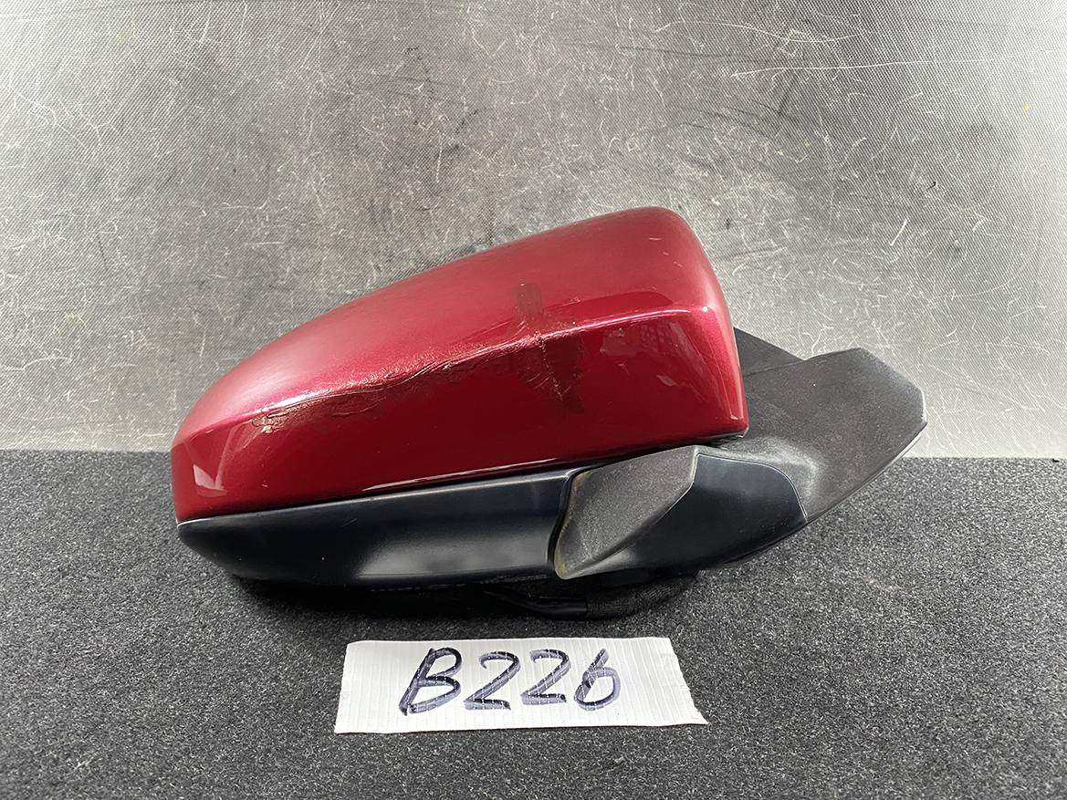 B226_2 TOYOTA PASSO DAIHATSU BOON M700 Door Mirror Murakami 9910 Right Side x1 » NZ1.95 » JDM-PARTS NZ » JDM-PARTS NZ TOYOTA PASSO DAIHATSU BOON M700 Door Mirror Murakami 9910 Right Side x1 » JDM-PARTS NZ