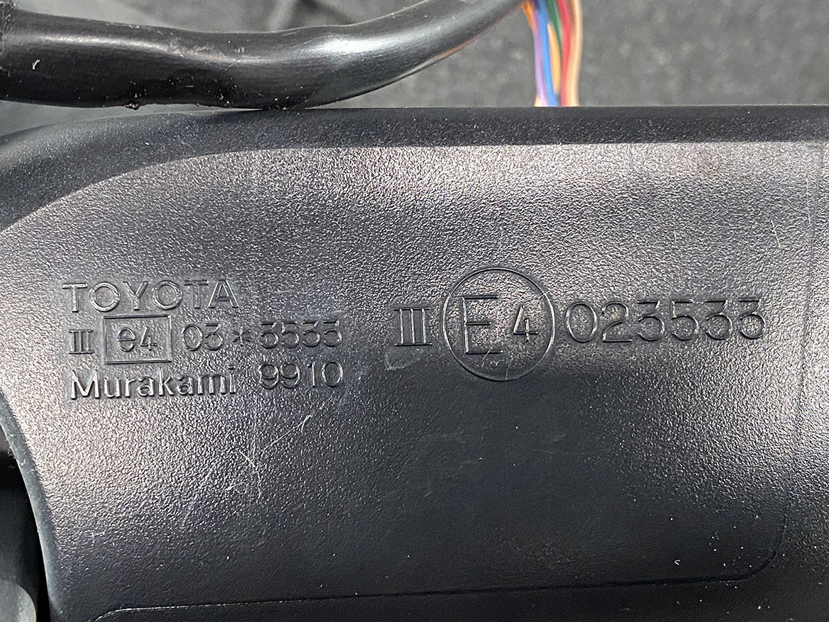 B226_3 TOYOTA PASSO DAIHATSU BOON M700 Door Mirror Murakami 9910 Right Side x1 » NZ1.95 » JDM-PARTS NZ » JDM-PARTS NZ TOYOTA PASSO DAIHATSU BOON M700 Door Mirror Murakami 9910 Right Side x1 » JDM-PARTS NZ