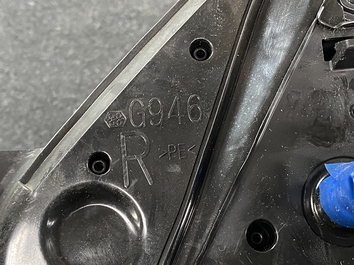 B226_4 TOYOTA PASSO DAIHATSU BOON M700 Door Mirror Murakami 9910 Right Side x1 » NZ1.95 » JDM-PARTS NZ » JDM-PARTS NZ TOYOTA PASSO DAIHATSU BOON M700 Door Mirror Murakami 9910 Right Side x1 » JDM-PARTS NZ