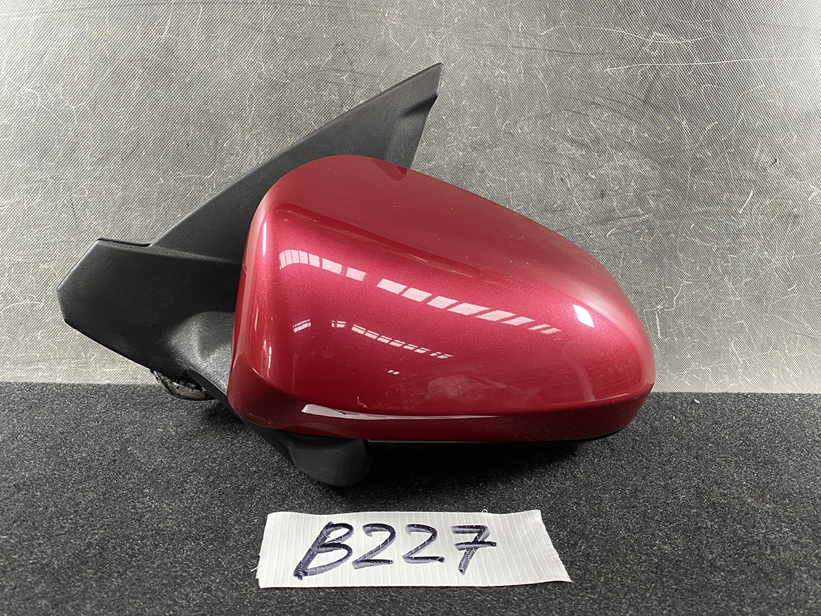 B227_1 TOYOTA PASSO DAIHATSU BOON M700 Door Mirror Murakami 9910 Left Side x1 » NZ1.95 » JDM-PARTS NZ » JDM-PARTS NZ TOYOTA PASSO DAIHATSU BOON M700 Door Mirror Murakami 9910 Left Side x1 » JDM-PARTS NZ