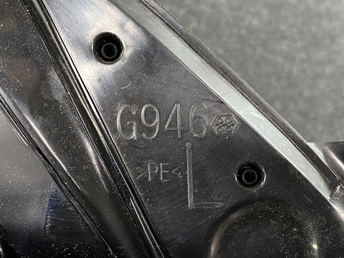 B227_3 TOYOTA PASSO DAIHATSU BOON M700 Door Mirror Murakami 9910 Left Side x1 » NZ1.95 » JDM-PARTS NZ » JDM-PARTS NZ TOYOTA PASSO DAIHATSU BOON M700 Door Mirror Murakami 9910 Left Side x1 » JDM-PARTS NZ