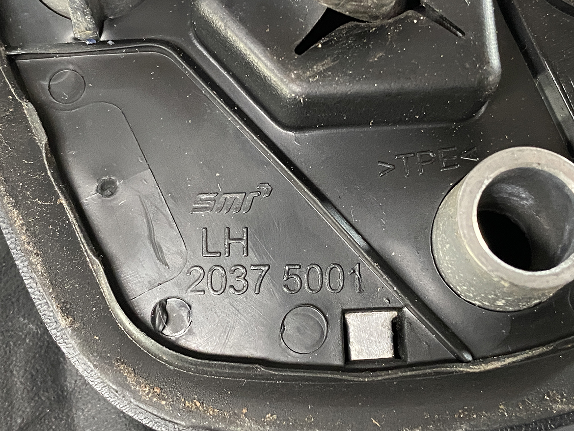 B229_2 NISSAN NOTE E12 NE12 Door Mirror 2037 5001 Left Side x1 » NZ.95 » JDM-PARTS NZ » JDM-PARTS NZ NISSAN NOTE E12 NE12 Door Mirror 2037 5001 Left Side x1 » JDM-PARTS NZ