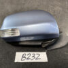 B232_2 TOYOTA PASSO DAIHATSU BOON M700 Door Mirror Murakami 9910 Left Side x1 » NZ1.95 » JDM-PARTS NZ » JDM-PARTS NZ TOYOTA PASSO DAIHATSU BOON M700 Door Mirror Murakami 9910 Left Side x1 » JDM-PARTS NZ