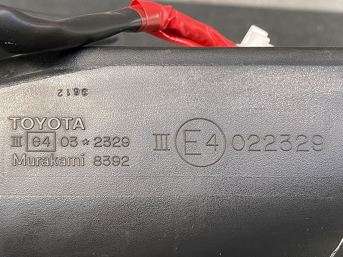 B232_3 TOYOTA SIENTA NCP81 Mirror Murakami 8392 / 7746 7758 Right Side x1 » NZ1.95 » JDM-PARTS NZ » JDM-PARTS NZ TOYOTA SIENTA NCP81 Mirror Murakami 8392 / 7746 7758 Right Side x1 » JDM-PARTS NZ