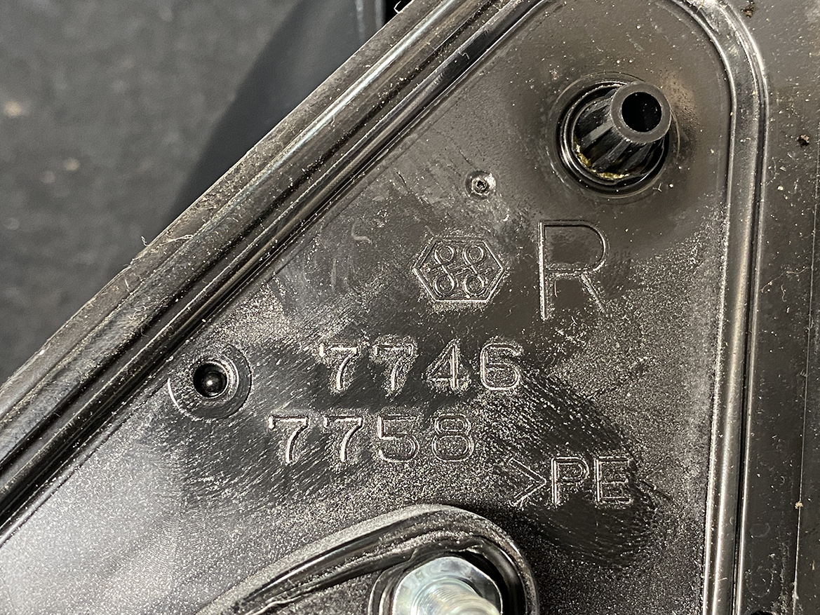 B232_4 TOYOTA SIENTA NCP81 Mirror Murakami 8392 / 7746 7758 Right Side x1 » NZ1.95 » JDM-PARTS NZ » JDM-PARTS NZ TOYOTA SIENTA NCP81 Mirror Murakami 8392 / 7746 7758 Right Side x1 » JDM-PARTS NZ