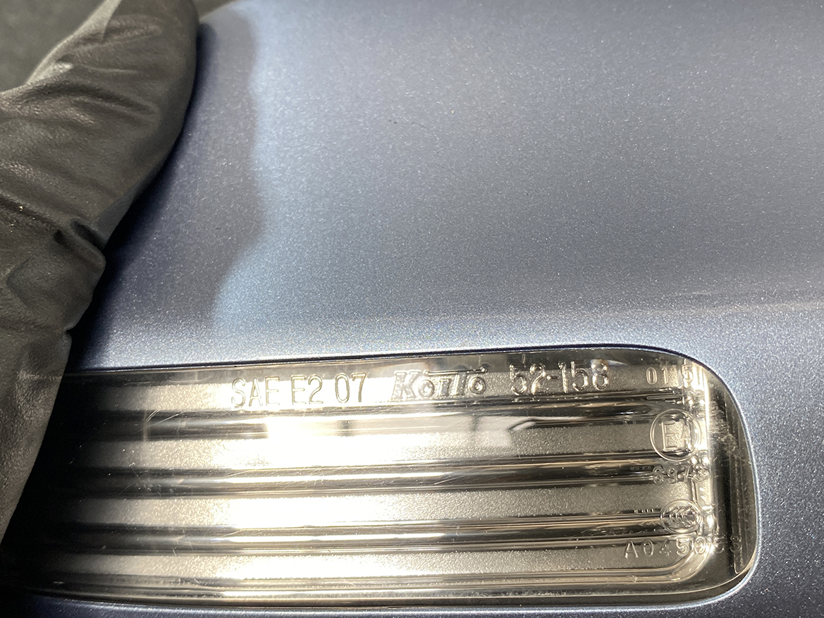 B232_8 TOYOTA SIENTA NCP81 Mirror Murakami 8392 / 7746 7758 Right Side x1 » NZ1.95 » JDM-PARTS NZ » JDM-PARTS NZ TOYOTA SIENTA NCP81 Mirror Murakami 8392 / 7746 7758 Right Side x1 » JDM-PARTS NZ