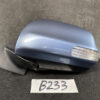 B233_1 TOYOTA SIENTA NCP81 Mirror Murakami 8392 / 7746 7758 Right Side x1 » NZ1.95 » JDM-PARTS NZ » JDM-PARTS NZ TOYOTA SIENTA NCP81 Mirror Murakami 8392 / 7746 7758 Right Side x1 » JDM-PARTS NZ