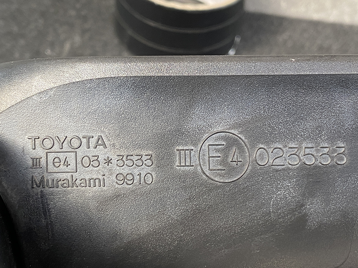 B236_3 TOYOTA PORTE / SPADE Door Mirror MURAKAMI 9910 G214 Right Side x1 » NZ6.95 » JDM-PARTS NZ » JDM-PARTS NZ TOYOTA PORTE / SPADE Door Mirror MURAKAMI 9910 G214 Right Side x1 » JDM-PARTS NZ