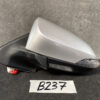 B237_1 TOYOTA PORTE / SPADE Door Mirror MURAKAMI 9910 G214 Right Side x1 » NZ6.95 » JDM-PARTS NZ » JDM-PARTS NZ TOYOTA PORTE / SPADE Door Mirror MURAKAMI 9910 G214 Right Side x1 » JDM-PARTS NZ