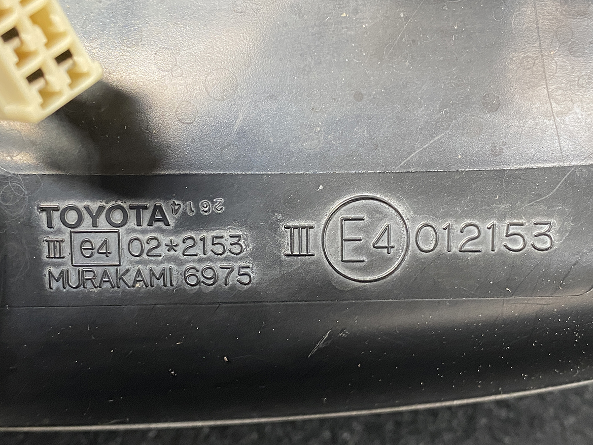 B239_3 TOYOTA IPSUM ACM21 Door Mirror Murakami 6975 / 7171 Right Side x1 » NZ.95 » JDM-PARTS NZ » JDM-PARTS NZ TOYOTA IPSUM ACM21 Door Mirror Murakami 6975 / 7171 Right Side x1 » JDM-PARTS NZ