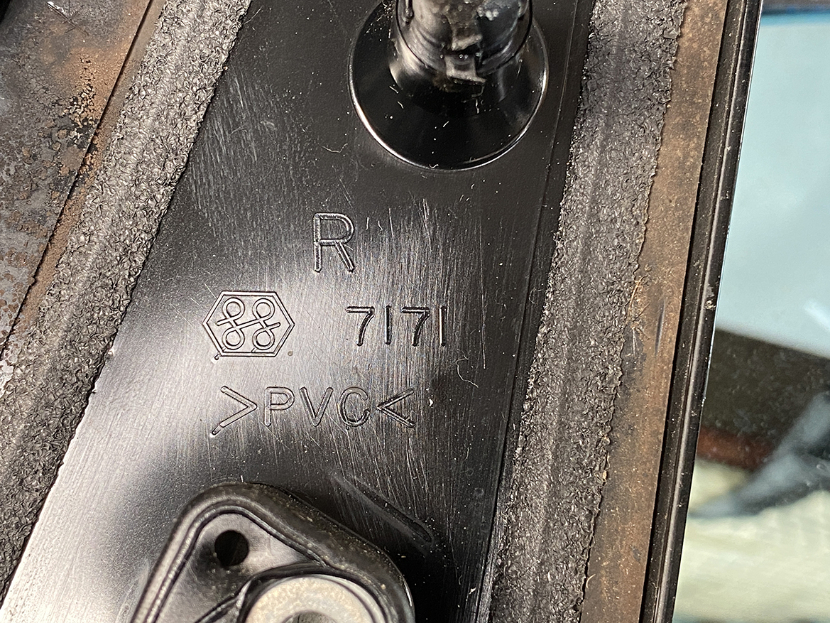 B239_4 TOYOTA IPSUM ACM21 Door Mirror Murakami 6975 / 7171 Right Side x1 » NZ.95 » JDM-PARTS NZ » JDM-PARTS NZ TOYOTA IPSUM ACM21 Door Mirror Murakami 6975 / 7171 Right Side x1 » JDM-PARTS NZ