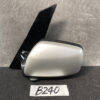 B240_1 TOYOTA IPSUM ACM21 Door Mirror Murakami 6975 / 7171 Right Side x1 » NZ.95 » JDM-PARTS NZ » JDM-PARTS NZ TOYOTA IPSUM ACM21 Door Mirror Murakami 6975 / 7171 Right Side x1 » JDM-PARTS NZ
