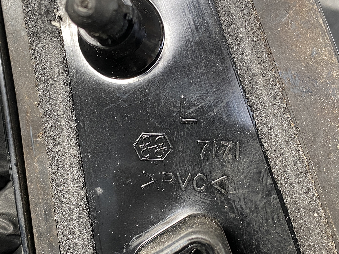 B240_3 TOYOTA IPSUM ACM21 Door Mirror Murakami 6975 / 7171 Left Side x1 » NZ.95 » JDM-PARTS NZ » JDM-PARTS NZ TOYOTA IPSUM ACM21 Door Mirror Murakami 6975 / 7171 Left Side x1 » JDM-PARTS NZ